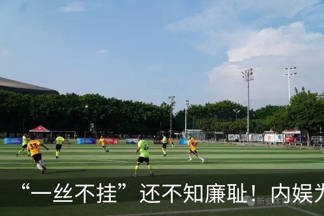 “一丝不挂”还不知廉耻！内娱为艺术献身的流氓真相，该打破了