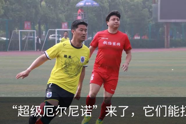“超级厄尔尼诺”来了，它们能扛得过去吗？