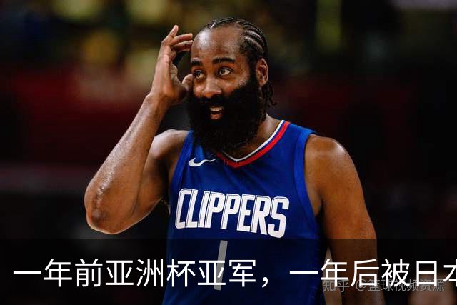 一年前亚洲杯亚军，一年后被日本三队血虐，中国男篮到底怎么了