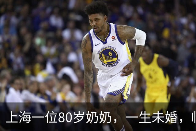 上海一位80岁奶奶，一生未婚，临终花光800万，谁也别想继承