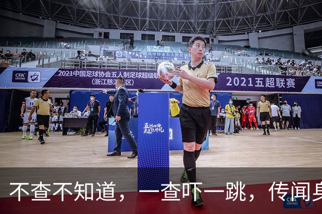 不查不知道，一查吓一跳，传闻身价12亿的宋丹丹，私下到底有多壕