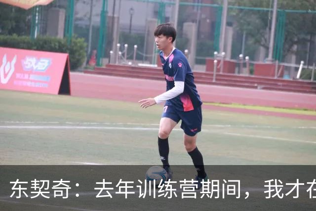 东契奇：去年训练营期间，我才在湖人找到归属感
