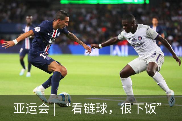 亚运会 | “看链球，很下饭”
