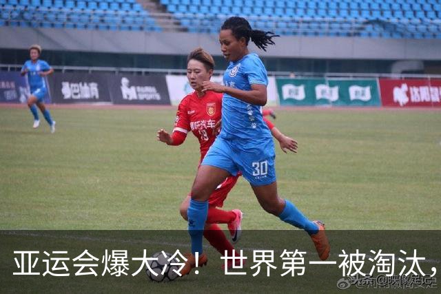 亚运会爆大冷！世界第一被淘汰，国羽女单惨败，凤凰组合0-2出局
