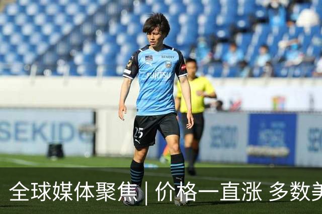 全球媒体聚焦 | 价格一直涨 多数美国选民不满生活成本高
