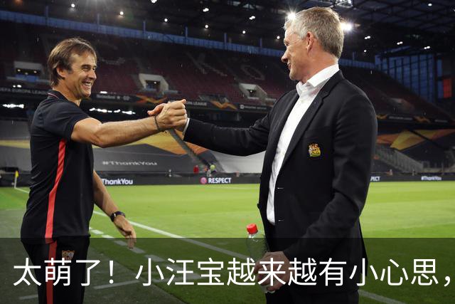 太萌了！小汪宝越来越有小心思，挑食耍脾气还会怕孤单