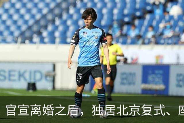 官宣离婚之后，独居北京复式、座驾奔驰大 G 的李小冉，私下日子过得有多惬意