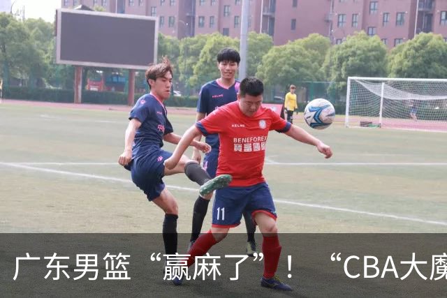 广东男篮“赢麻了”！“CBA大魔王”火线救场，连签4冠王+NBA旧将