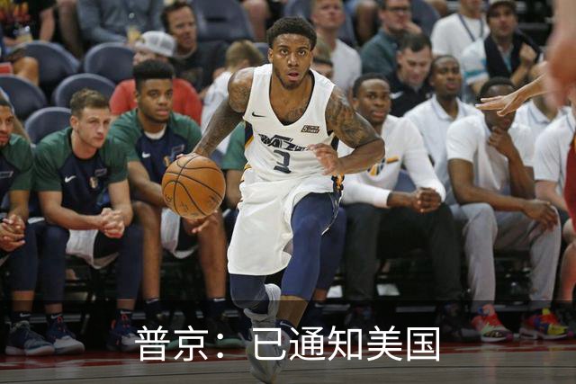 普京：已通知美国