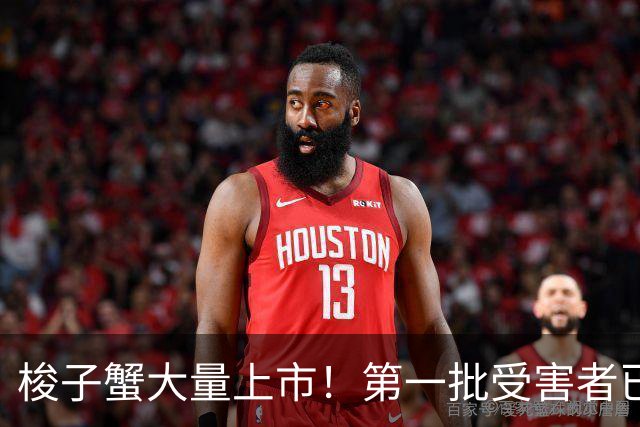 梭子蟹大量上市！第一批受害者已出现，很多人不懂，快告诉家人！