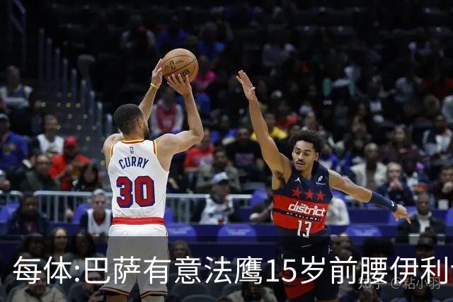 每体:巴萨有意法鹰15岁前腰伊利切维奇 皇马曼城米兰双雄也在关注