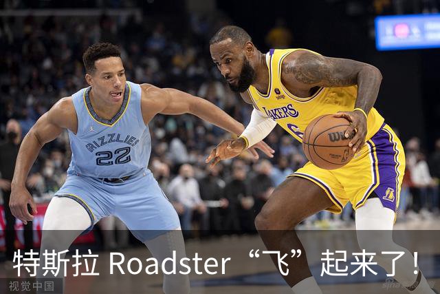 特斯拉 Roadster“飞”起来了！时隔近 9 年再次亮相，完成腾空演