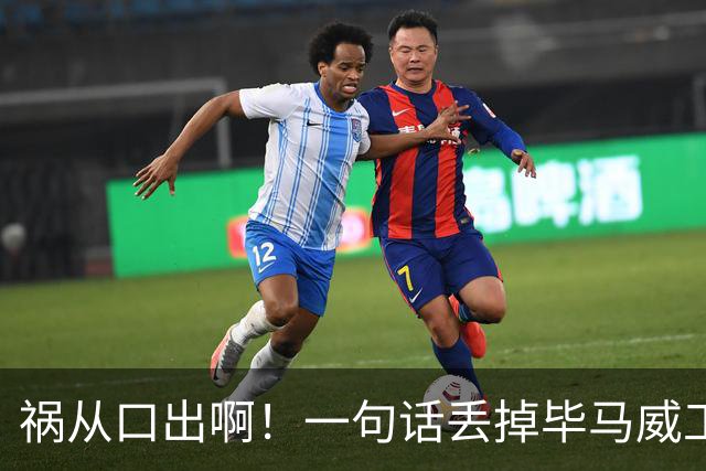 祸从口出啊！一句话丢掉毕马威工作：华人女经理哭诉，在纽约健身房口角整出大事，直呼太委屈