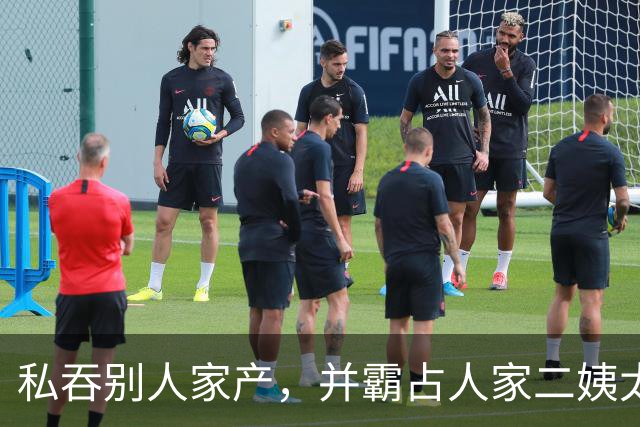 私吞别人家产，并霸占人家二姨太，上海军代表乐得逍遥，终被枪决