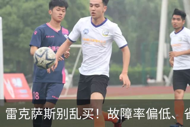 雷克萨斯别乱买！故障率偏低、省心，优先看这3台，选对少折腾！