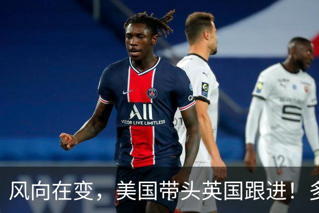风向在变，美国带头英国跟进！多国接连开始，归还中国流失文物