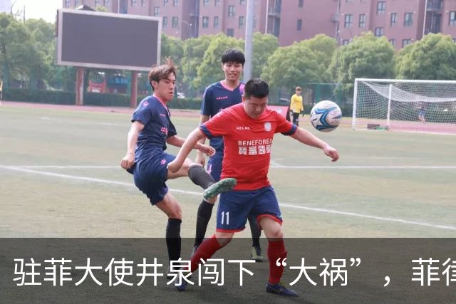 驻菲大使井泉闯下“大祸”，菲律宾破防了，马科斯要向中方讨说法
