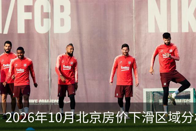 about image