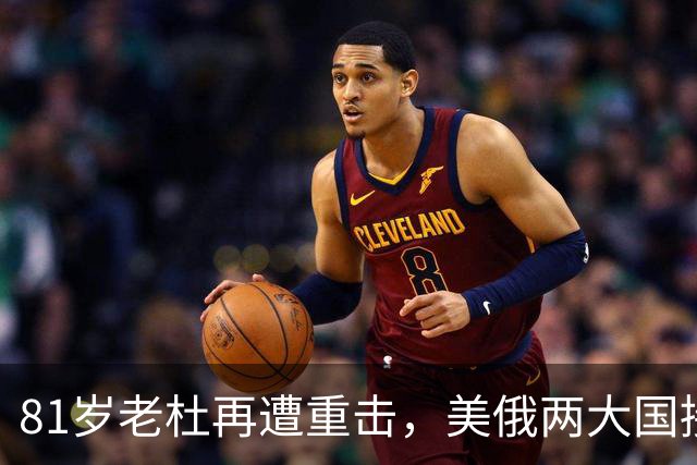 81岁老杜再遭重击，美俄两大国接连出手，海牙困局迎来新转机？